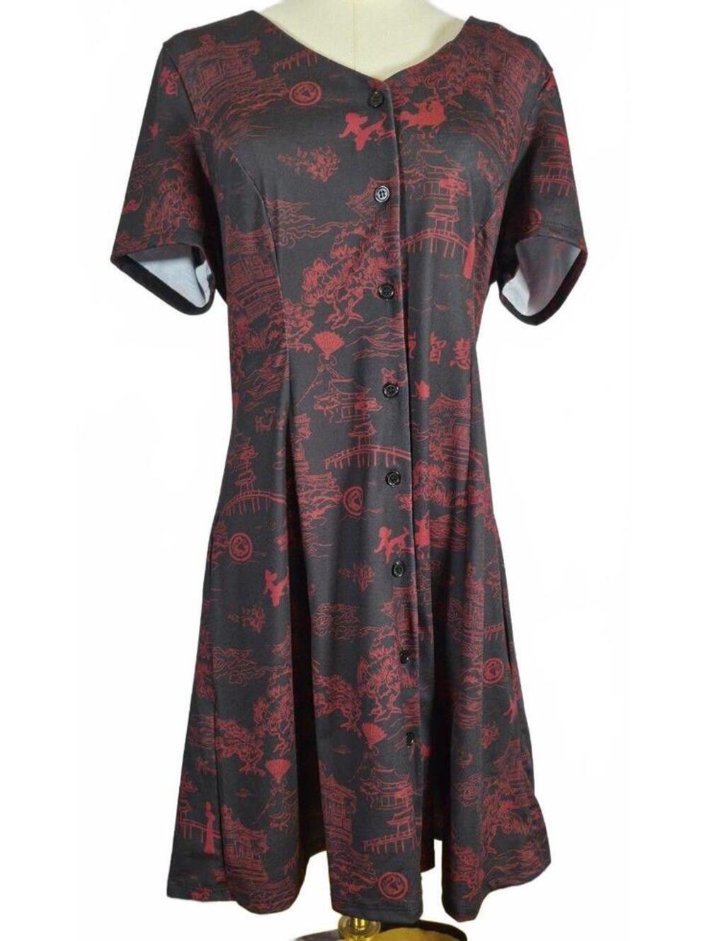 NWT Disney Hot Topic Mulan Print Dress Women’s Medium